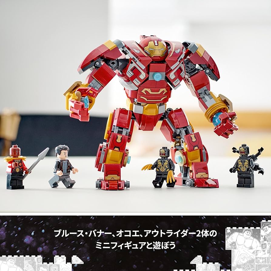 ODYSSEYWHITEHOT限定#7 Amazon.co.jp: キャロウェイ オデッセイ (ODYSSEY) 右用 パター
